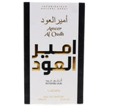 SPEC Perfume for Men Ameer Al Oud Intense Long Lasting Oudh Fragrance Imported Eau De Perfume 100 ml (Pack of 1) - Showlu Well Nation Store